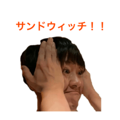 [LINEスタンプ] みんなのスクラムⅡ