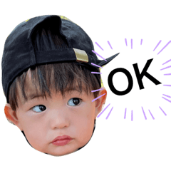 [LINEスタンプ] はる坊ー