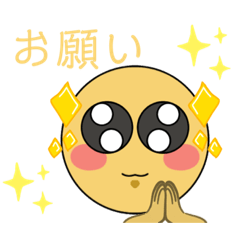 [LINEスタンプ] ピエ子シリーズ①（ピエ子のみになります。