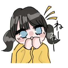 [LINEスタンプ] 雑子ちゃんとピエ子ちゃんシリーズ 1