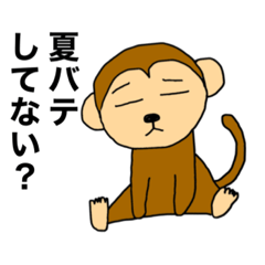 [LINEスタンプ] mskの日常スタンプ