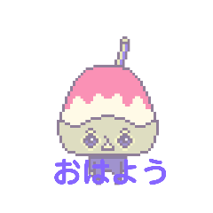 [LINEスタンプ] さまぁず(ママ用のスタンプ)