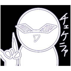 [LINEスタンプ] にこにこさんスタンプ第2弾