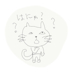 [LINEスタンプ] ねこだにゃ。