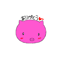 [LINEスタンプ] ぶたさん。【友達】