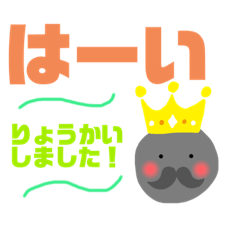 [LINEスタンプ] 会話挨拶スタンプ