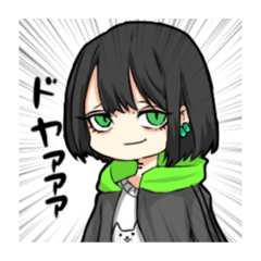 [LINEスタンプ] 目は口ほどにものを言うちゃん