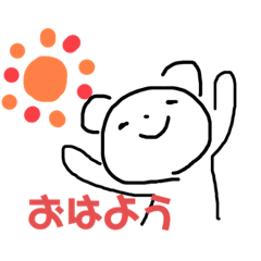 [LINEスタンプ] 気のぬけたしろくま