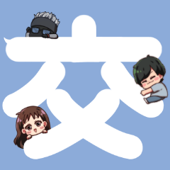 [LINEスタンプ] ニューストリーム吹き出しスタンプ