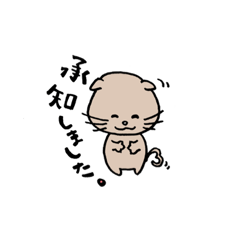 [LINEスタンプ] yurumの動物園