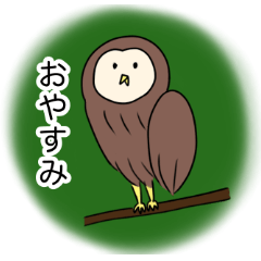 [LINEスタンプ] 素朴な動物のイラストスタンプ