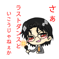 [LINEスタンプ] itumenスタンプ2