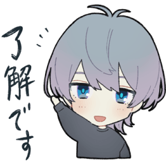 [LINEスタンプ] つかえSou～なスタンプ