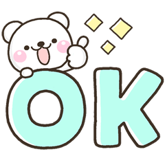 [LINEスタンプ] 色彩繽紛的可愛貼圖！！♡白熊