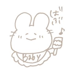 [LINEスタンプ] ぴょんす2