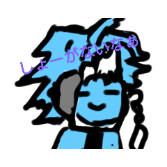 [LINEスタンプ] 人間化！！宇宙人エイリアンズ！