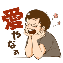 [LINEスタンプ] 唯さんスタンプ1