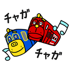 [LINEスタンプ] おかでんチャギントンスタンプ