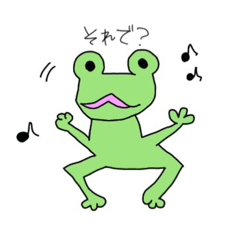 [LINEスタンプ] 気楽なカエル