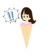 [LINEスタンプ] あいすくりぃむ