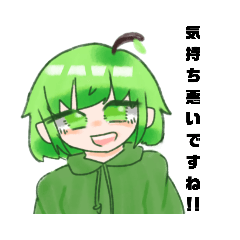 [LINEスタンプ] ご近所さんの果物のスタンプ