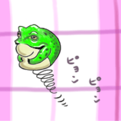 [LINEスタンプ] カエルがガチャを回したら