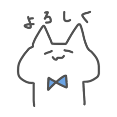 [LINEスタンプ] 毎日の猫の日