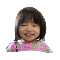 [LINEスタンプ] とあくんスタンプ第1弾