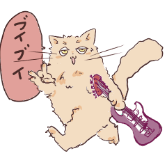 [LINEスタンプ] 賑やかに一貫性がないスタンプ2