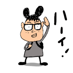 [LINEスタンプ] 陰キャで小さい奴チィ坊。