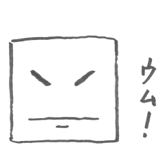 [LINEスタンプ] カタチノココロ