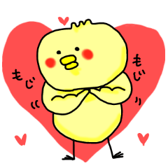 [LINEスタンプ] 時々方言の出るひよこ