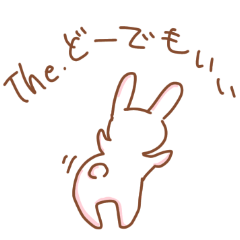 [LINEスタンプ] ゆるめなねことうさぎ