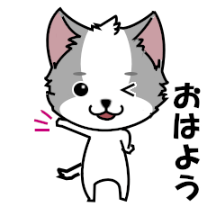 [LINEスタンプ] 不思議生物ちょこの基本スタンプ