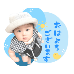 [LINEスタンプ] うるちゃんスタンプ4