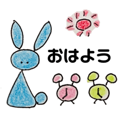 [LINEスタンプ] あおうさのスタンプ