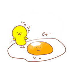 [LINEスタンプ] めだまやき、時々ひよこ