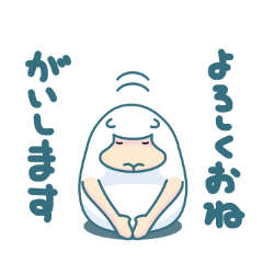 [LINEスタンプ] ウール65% 背景が動く