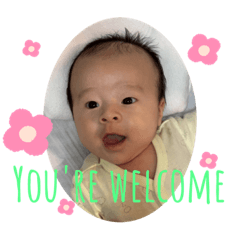 [LINEスタンプ] 櫂 baby ver.1