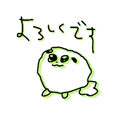 [LINEスタンプ] ふじさん作成