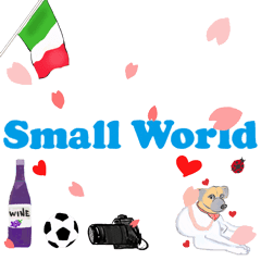 [LINEスタンプ] Small World 2021      -スモールワールド-