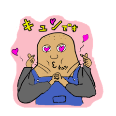 [LINEスタンプ] なかいい軍