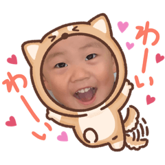 [LINEスタンプ] お姉ちゃんと双子達4