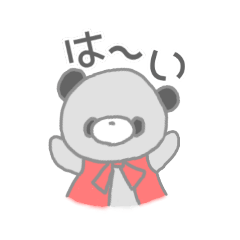 [LINEスタンプ] まぬちゃん①