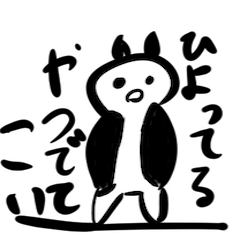 [LINEスタンプ] だめだめ天使とかわいい悪魔