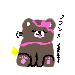 [LINEスタンプ] くまのなちゅ