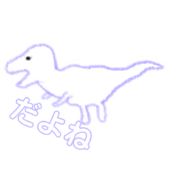 [LINEスタンプ] きょーりゅーたまにうさぎ