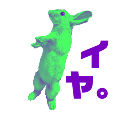[LINEスタンプ] カラフルうさぎのコナンくんスタンプ。