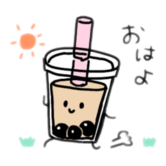 [LINEスタンプ] タピオカたぴちゃん