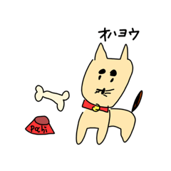 [LINEスタンプ] 授業中落書きスタンプ(アニマル)